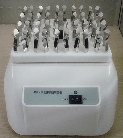 ҩ����������ù��������