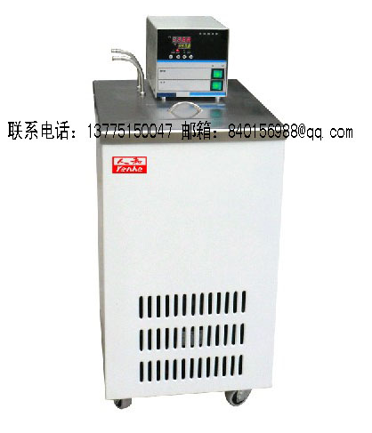 ������ȴѭ����/���²�