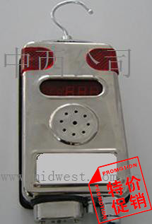 1��Ũ����˹������(�ߵ�Ũ����-�¶ȴ�����)