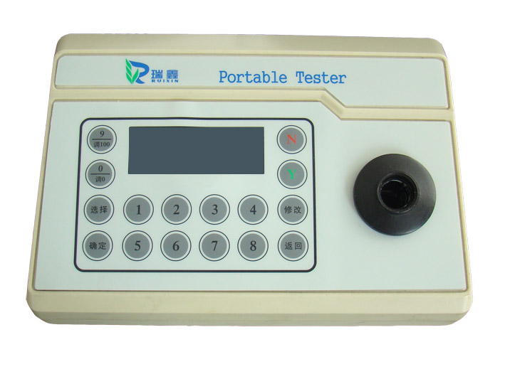 ʳƷ�м�ȩ�ⶨ��