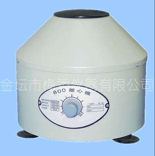 �綯���Ļ�