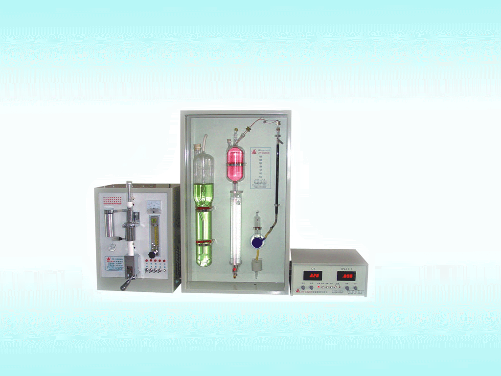 ̼������� ��̼�� ��ɫ��������