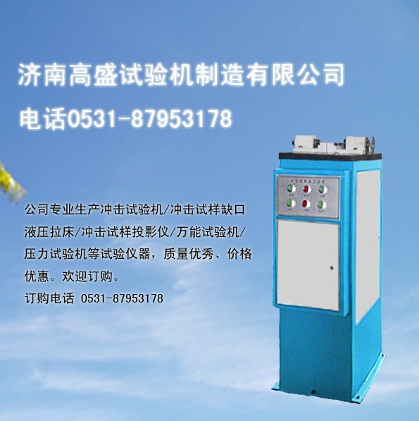 ȱ������|�������ȱ������|ȱ������ֱ��|�ͼ�ȱ������|����ȱ��������������