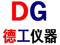 �����е¹��������޹�˾