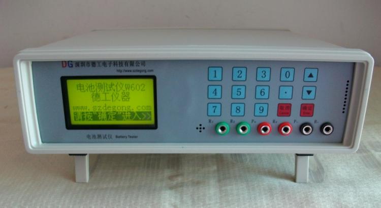 �ֻ���ز�����