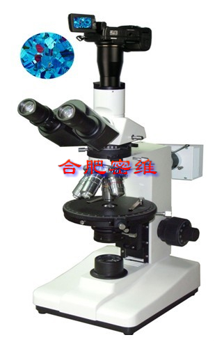 PMT-50ϵ��    ͸����ƫ����΢��