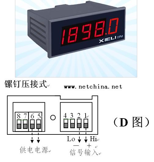 ��λ������ֱ��������