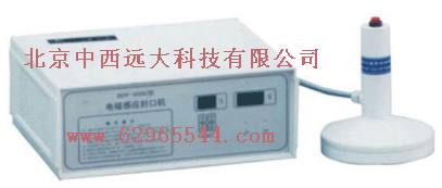 �ֳֵ�Ÿ�Ӧ��ڻ� �ͺ�:ZYX9-DGYF-S500C (500W ) ��ţ�M381969