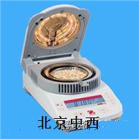 ����ˮ�ֲⶨ�� �ͺ�:SHHJ51-MB23 ��ţ�M367181