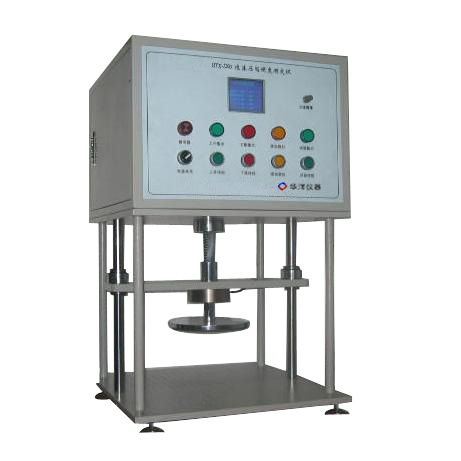 ��ĭѹ��Ӳ�Ȳⶨ�� �ͺ�:HYS10-HYX-1200 ��ţ�M361516