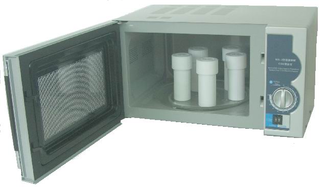 �ֳ�ʽ��ͷ��նȲⶨ�� �ͺ�:CN63M/381776 ��ţ�M381776