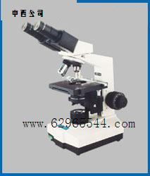 ˫Ŀ������΢��������-���Դ�� �ͺ�:CG1-XSZ-4G(���Ʋ�Ʒ�� ��ţ�M3584