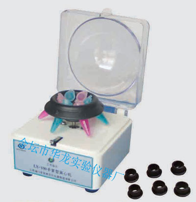 �ֳ������Ļ�