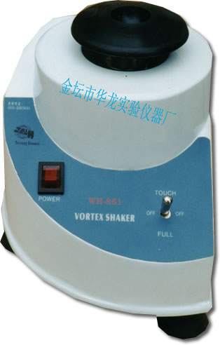 ���л����