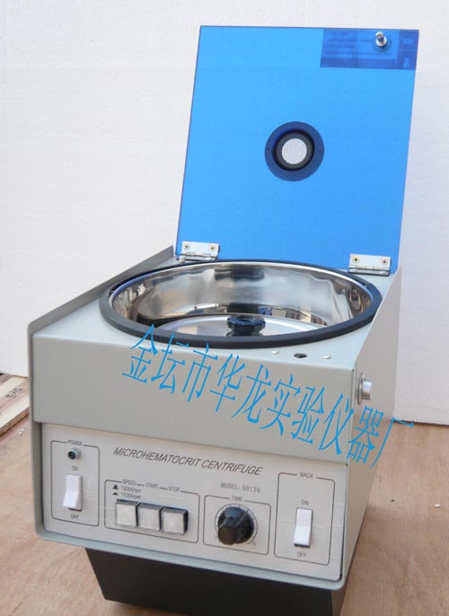 ΢��ѪҺ���Ļ�