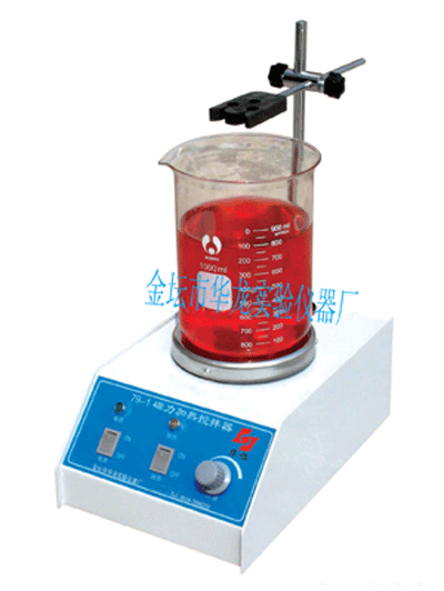 �������Ƚ�����79-1