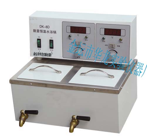 ���Ժ���ˮԡ��