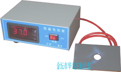 ��������̨