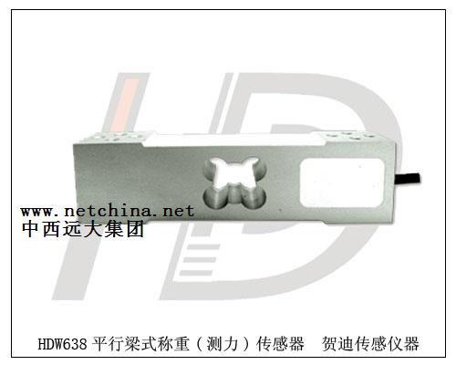 1ѹ�������� �ͺ�:FSH5-HDW638