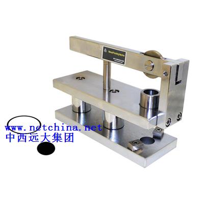 1ʮ�����������/151-21-3CP �ͺ�:BH7-30166428