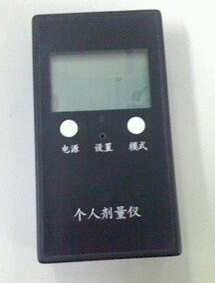 1x �����߼����/��������/���˼�����/������/M7316ͬ�� �ͺ�:W1528