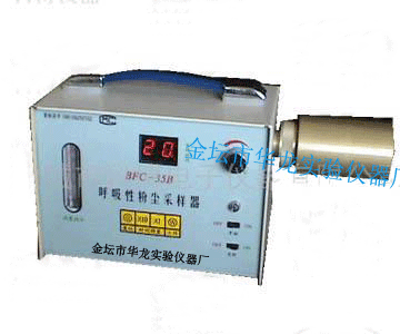 �����Է۳�������