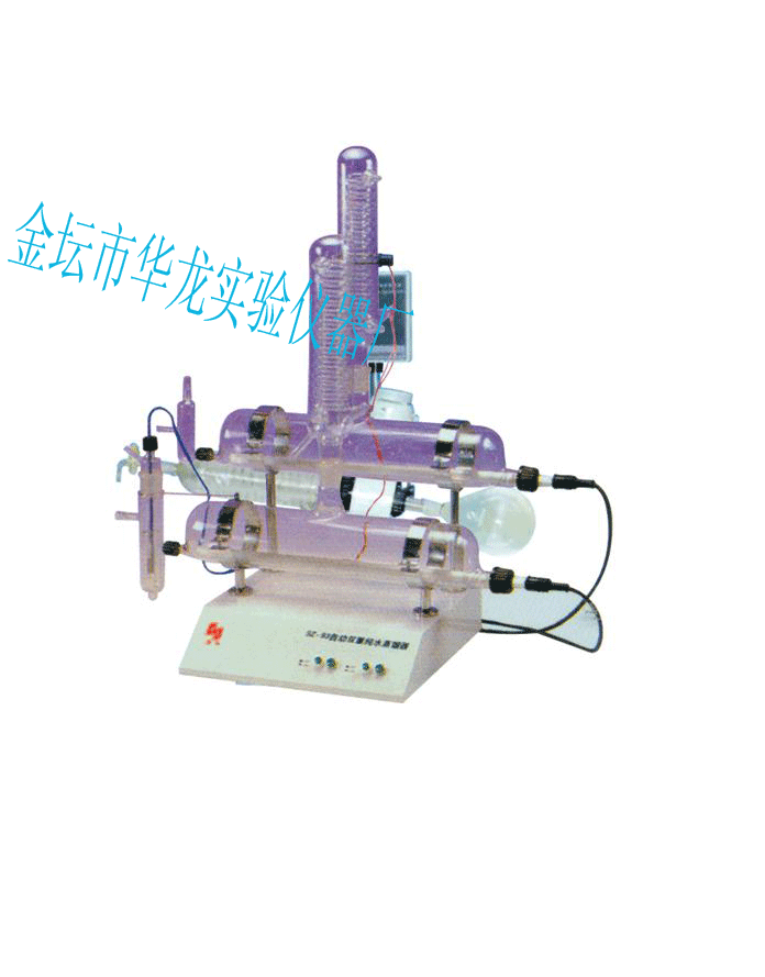 ��ˮ����ˮ��