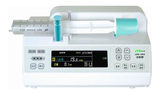 ΢��ע���(����) �ͺ�:CJ-JZB-1800 ��ţ�M385738