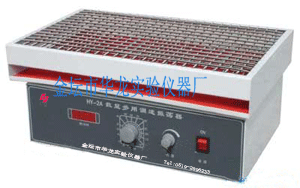 ���ٶ�������