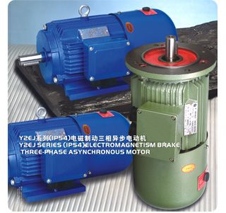 �����첽�綯��2.2KW �ͺ�:Y2EJ-90L-2 ��ţ�M385883