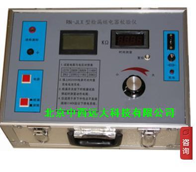 1��©�̵���У���� �ͺ�:R1NRN-JLX