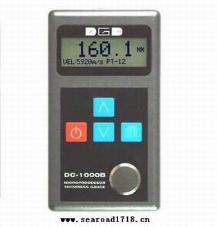 �����¹ⳬ���������DC-1000B��DC-2000B�ְ����ǣ��ֻ���ȫ���������