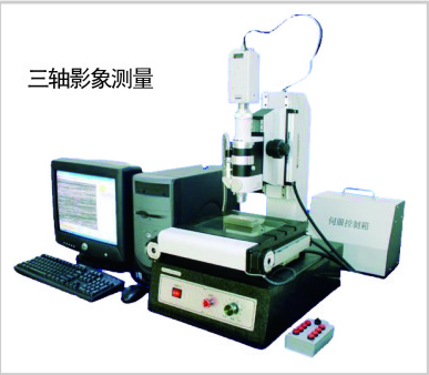 GM-8������ǽӴ�������΢��