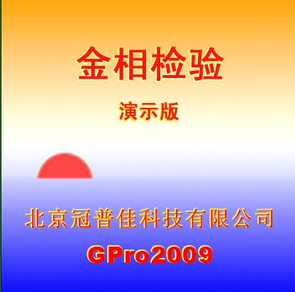 ������΢����ϵͳ