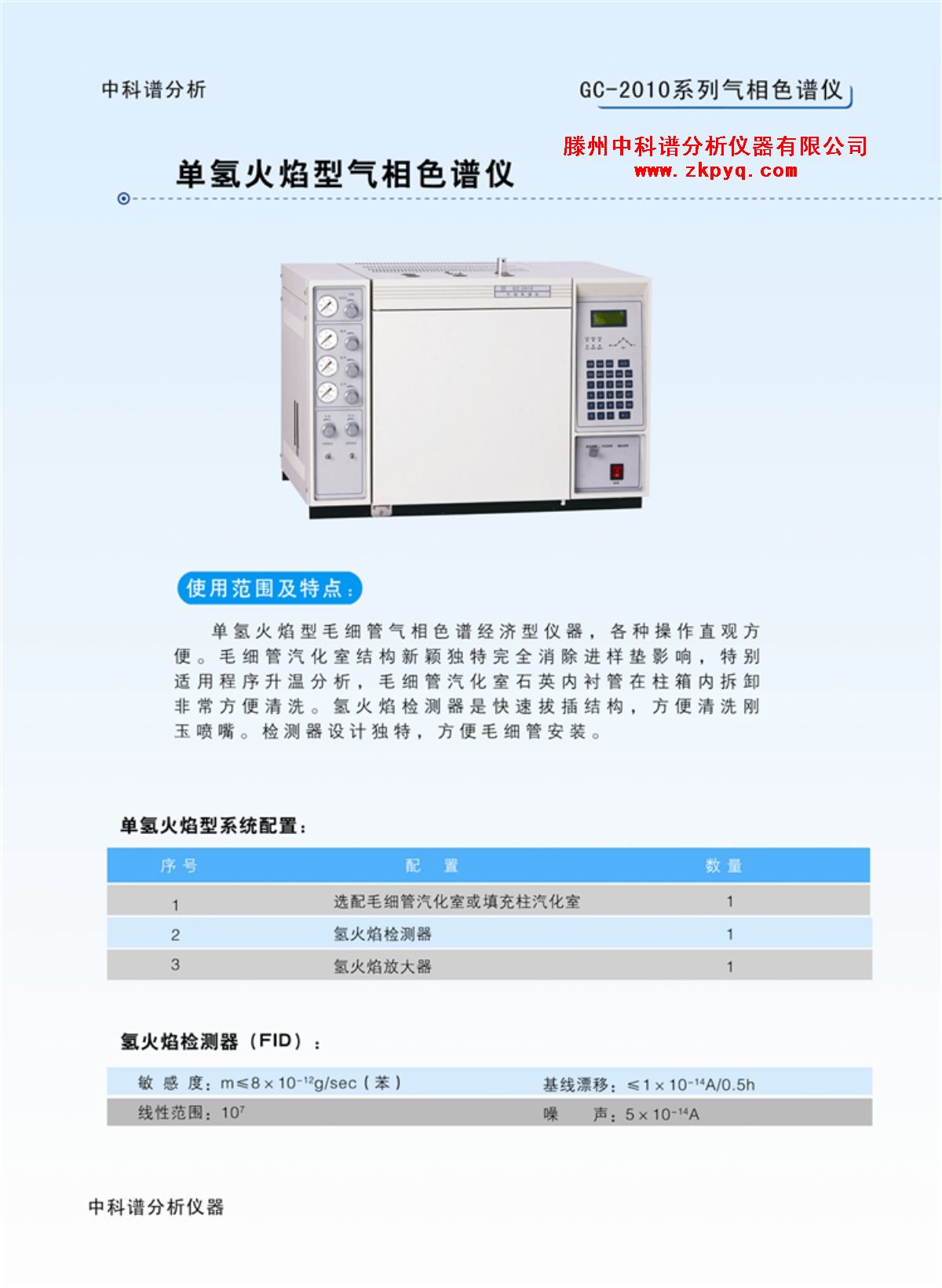 ��������ר�÷�������