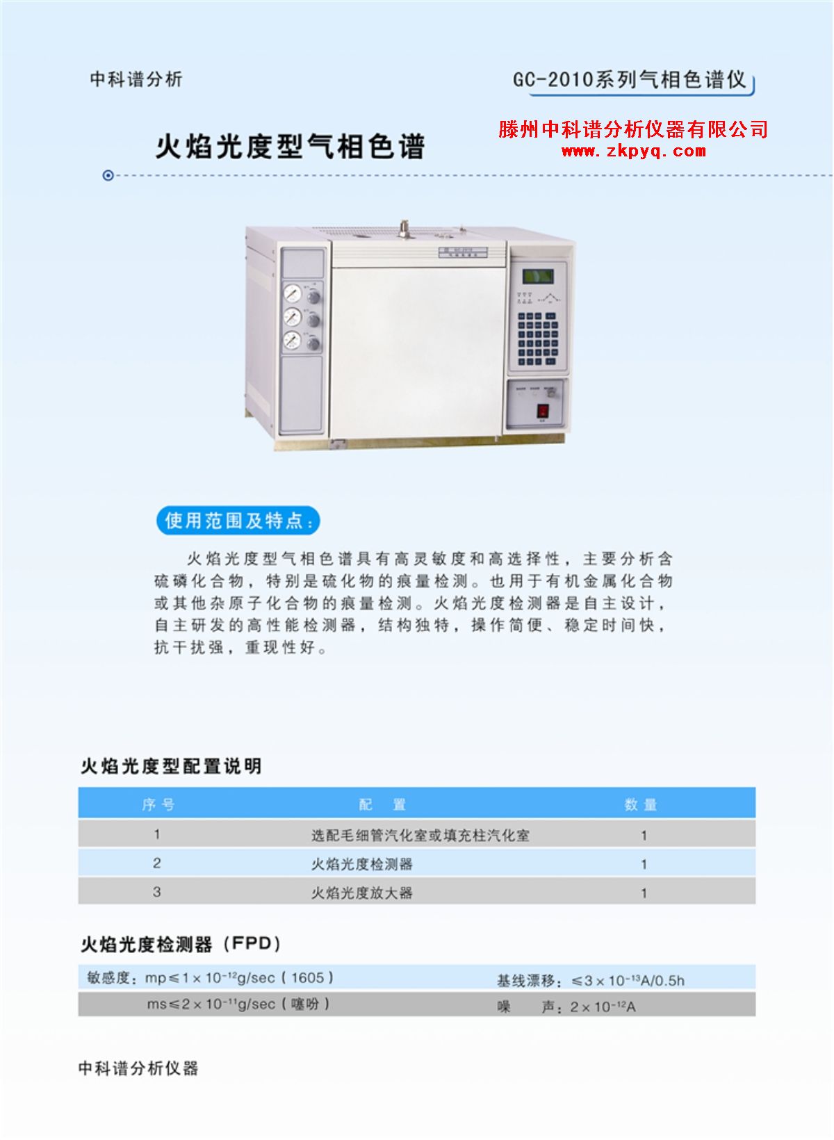 ��Ȼ����������ר������ɫ����