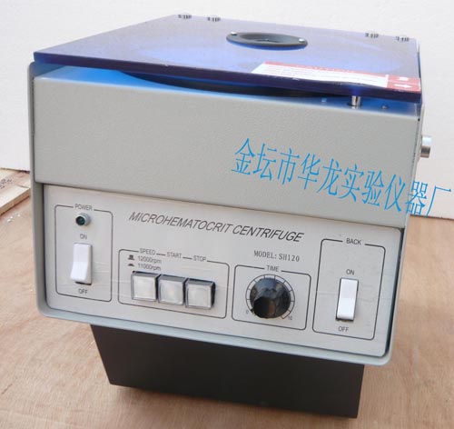 ΢��ѪҺ���Ļ�