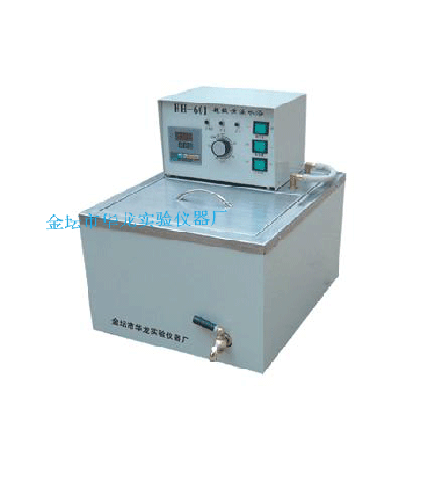 ��������ˮԡ