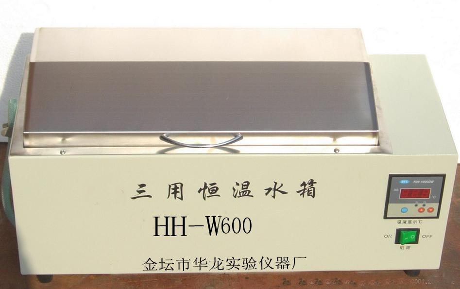 ���ú���ˮ��