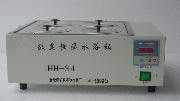 ���Ժ���ˮԡ��