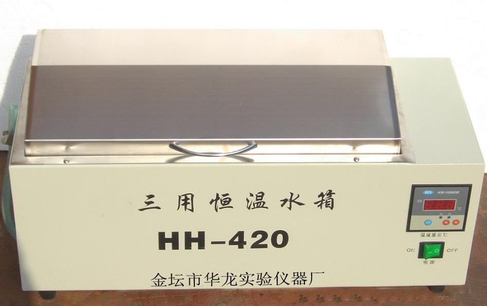 �������ú���ˮ��