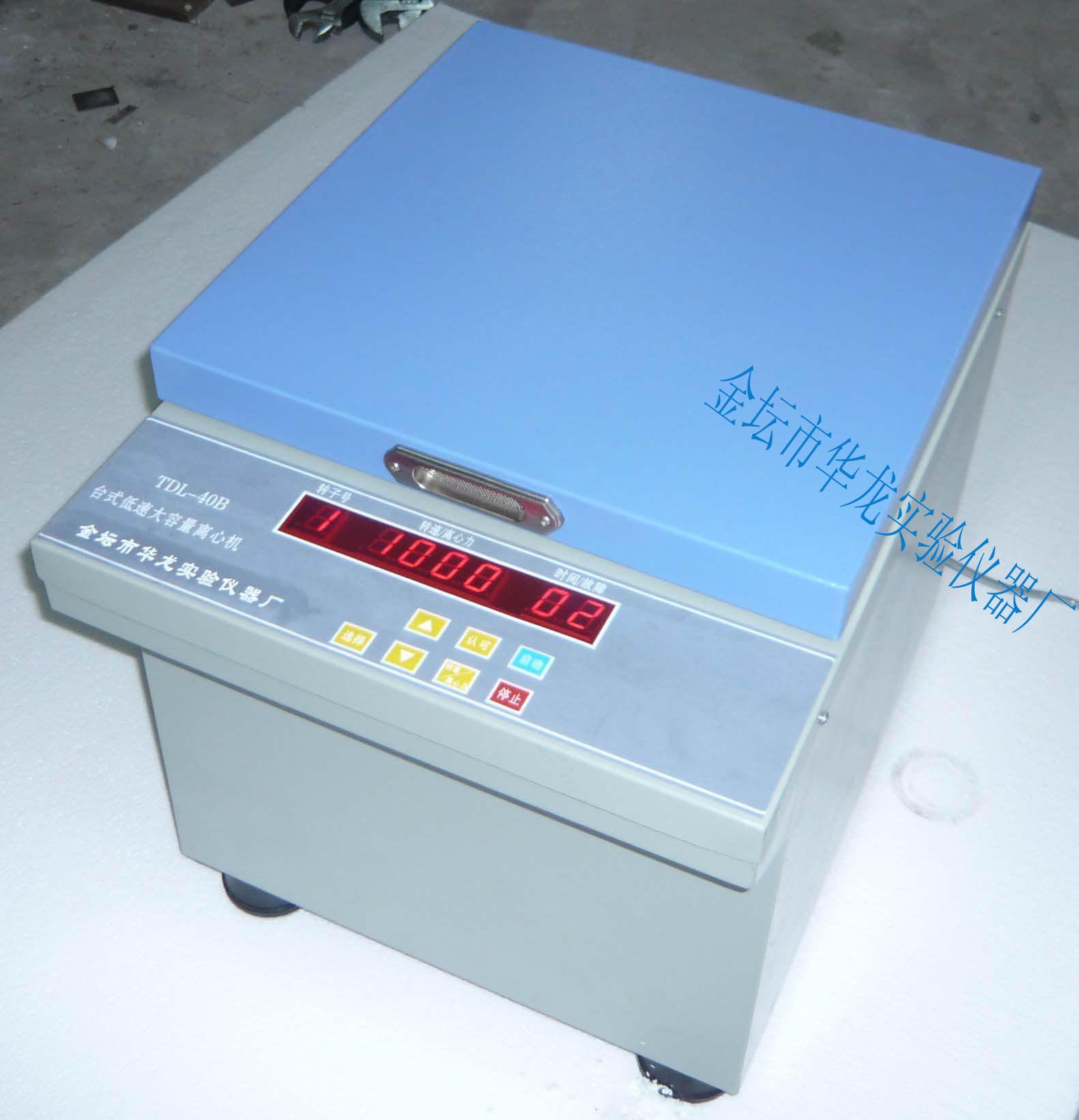 ̨ʽ���������Ļ�