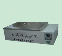 ���Ժ���ɳԡ