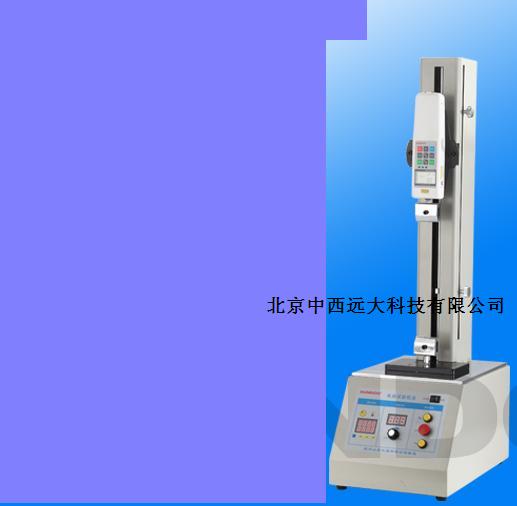 ���������� �ͺ�:CN63M/HY603S ��ţ�M380779