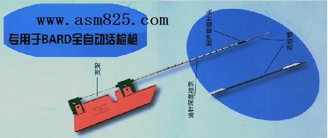 ������/����루�͵�����ǹ��20���� �ͺ�:QSXY08-1616 ��ţ�M157731