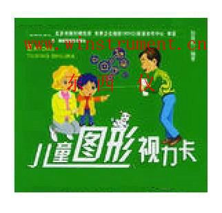 ѡ����ע�Ӽ�⿨/Ӥ�׶�ѡ����ע�Ӽ�⿨