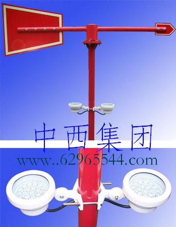 ���ƽ�������꣨������ �ͺ�:ZX3M/WPH1-MWS-R ��ţ�M310592