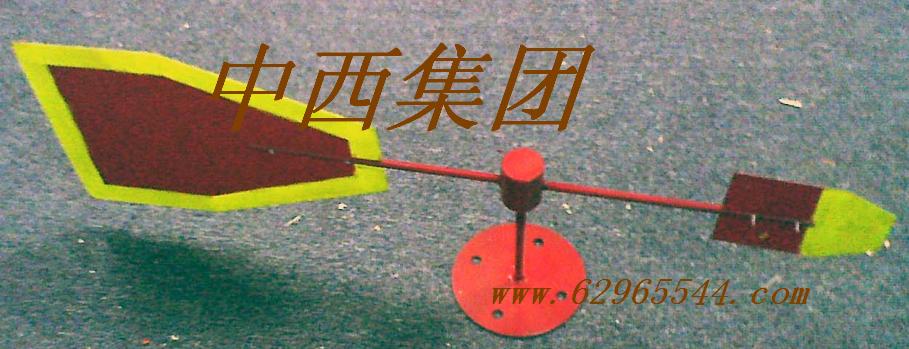 ���������(���Ʋ�Ʒ) �ͺ�:WPH1/M291579�����ƣ� ��ţ�M291579