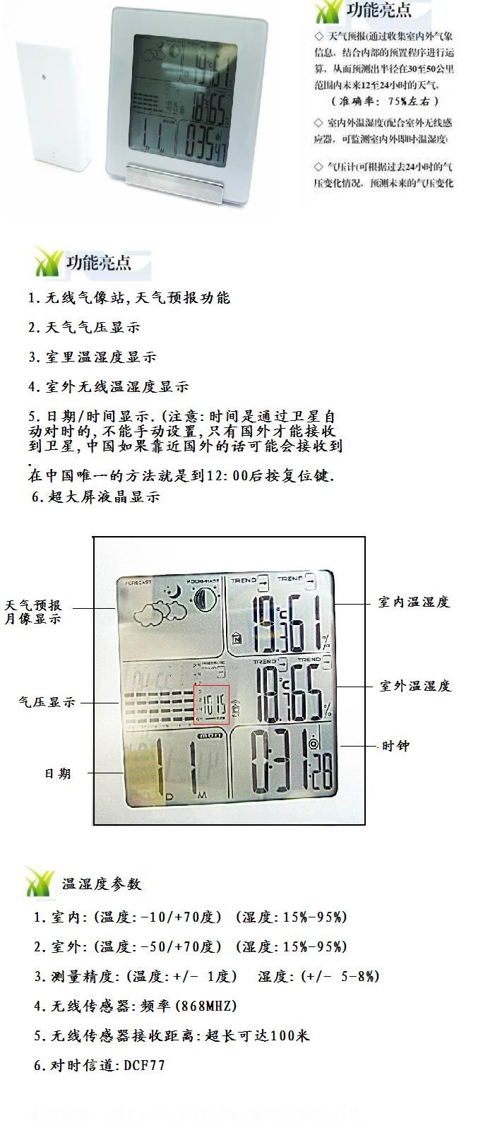 ������ѹ���������� �ͺ�:CHYK102 ��ţ�M383334