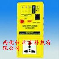 �����͵���©������� �ͺ�:SHB7-880AT ��ţ�M329119